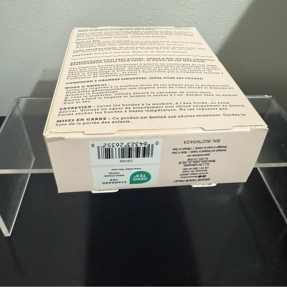 Danielle Creations Reusable Makeup Removing Cloths 2-Pack Black & Animal Print - Picture 5 of 6